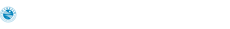 江西省哲学社会科学重点研究基地水经济与管 江西省哲学社会科学重点研究基地水经济与管